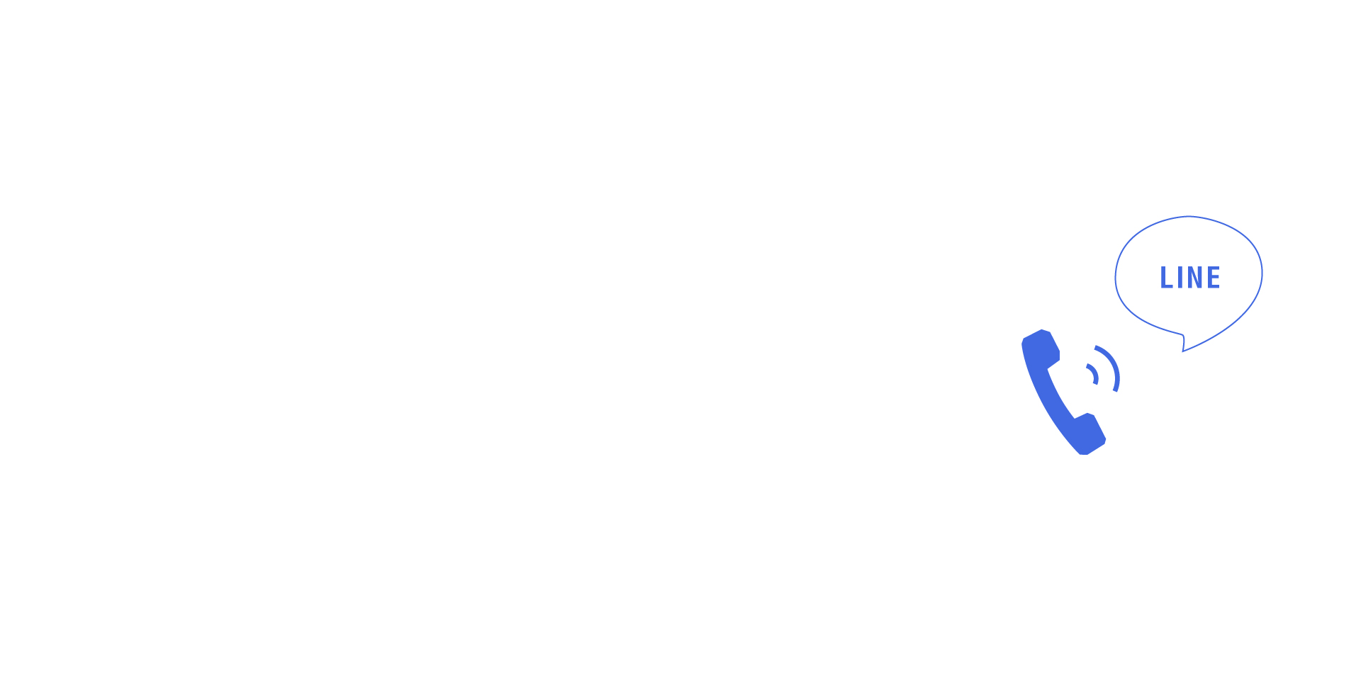 私たちの想いのヘッドイメージ