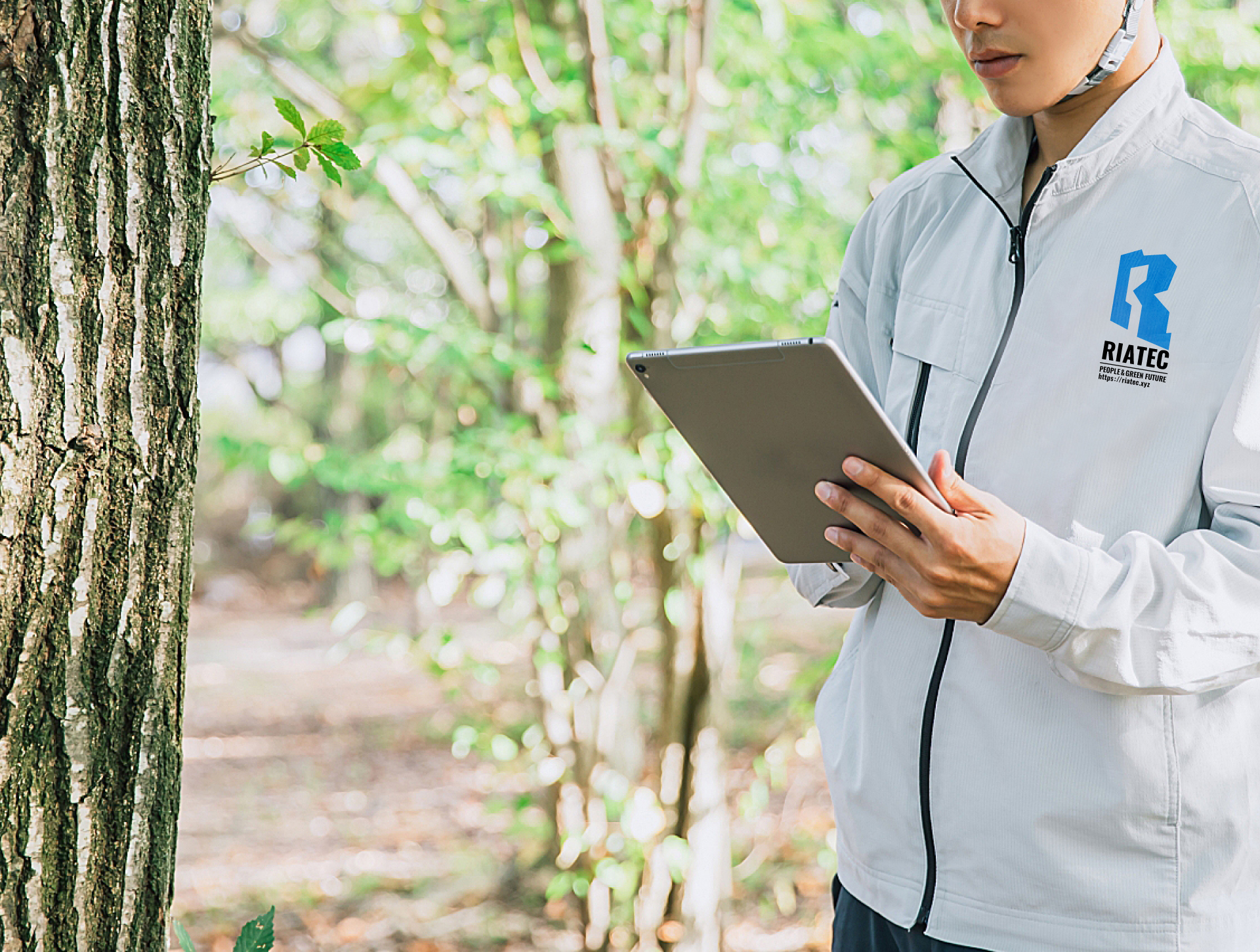 現地調査のイメージ